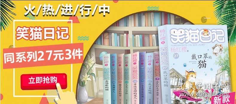 白冰女神写真全网热传，才华美貌双全，令人为之倾倒的迷人魅力。