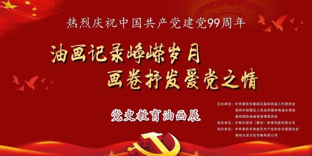 一演唱会现场设施突然喷水,持续近20分钟,多名观众被淋湿